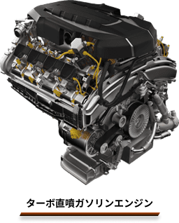 軽自動車・小型車両用