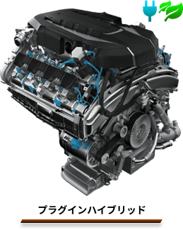 外車・スポーツカー・高級車用